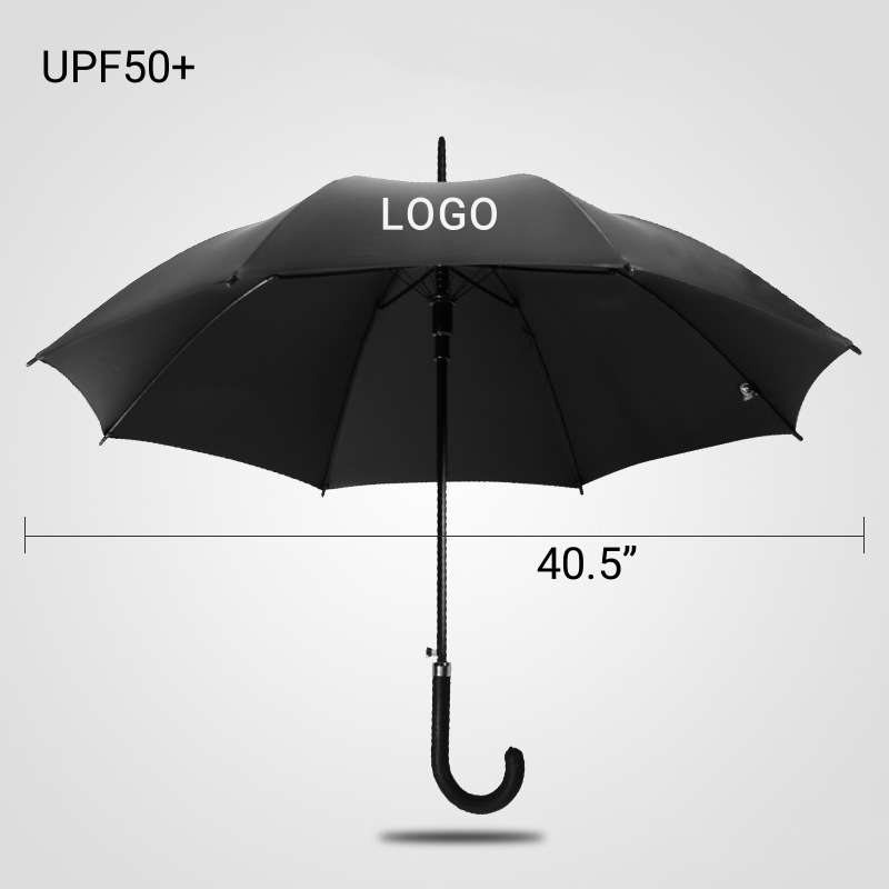 Windproof 47" Arc Umbrella