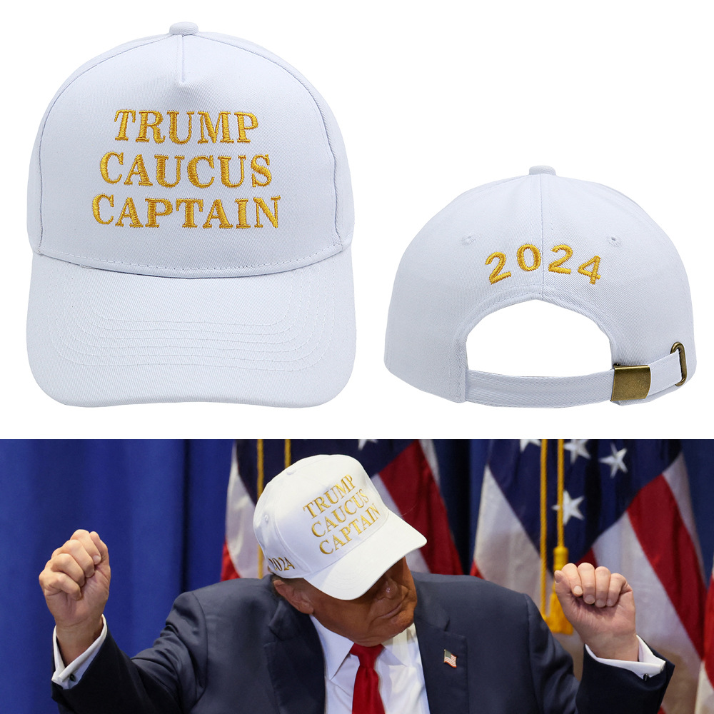 Trumap Baseball Hat