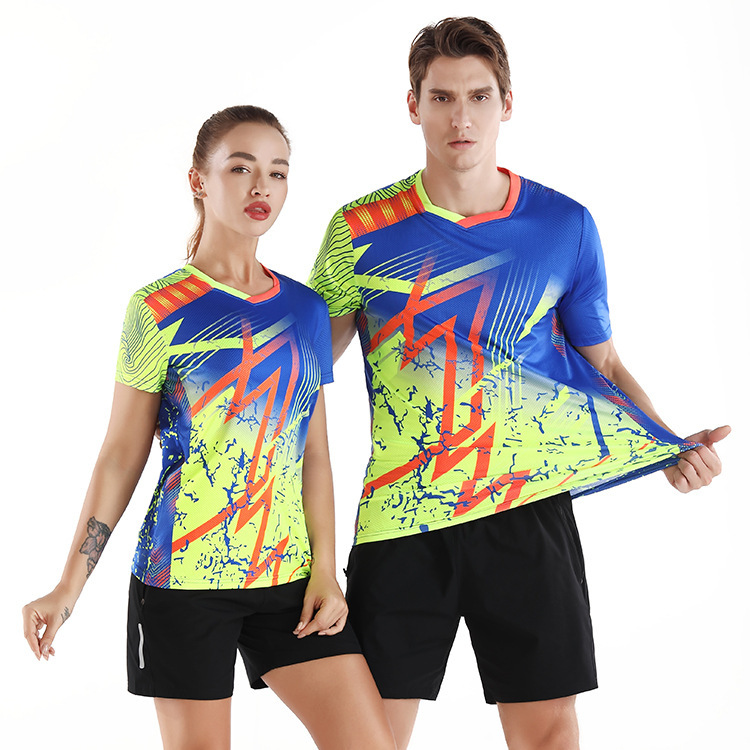 Unisex Training Jersey